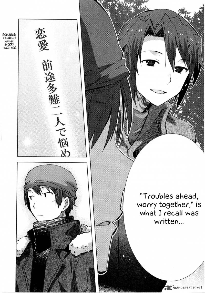 Nagato Yuki Chan No Shoushitsu Chapter 59 Page 21