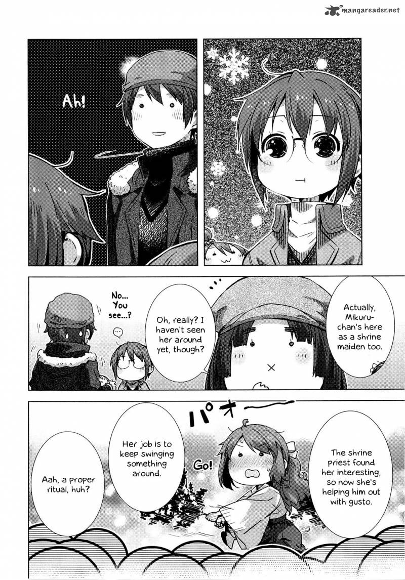 Nagato Yuki Chan No Shoushitsu Chapter 59 Page 7