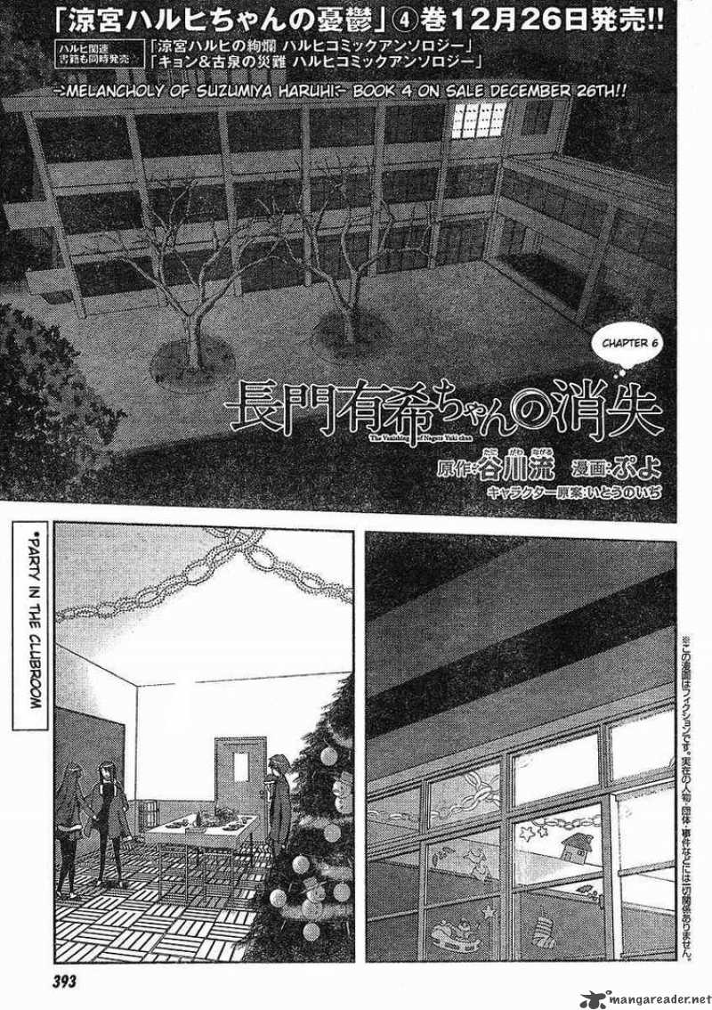 Nagato Yuki Chan No Shoushitsu Chapter 6 Page 1