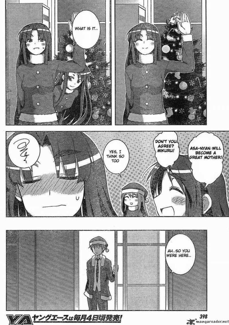 Nagato Yuki Chan No Shoushitsu Chapter 6 Page 6