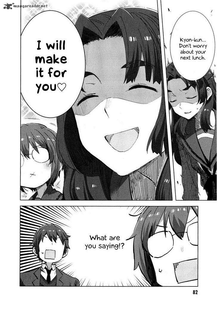 Nagato Yuki Chan No Shoushitsu Chapter 61 Page 6