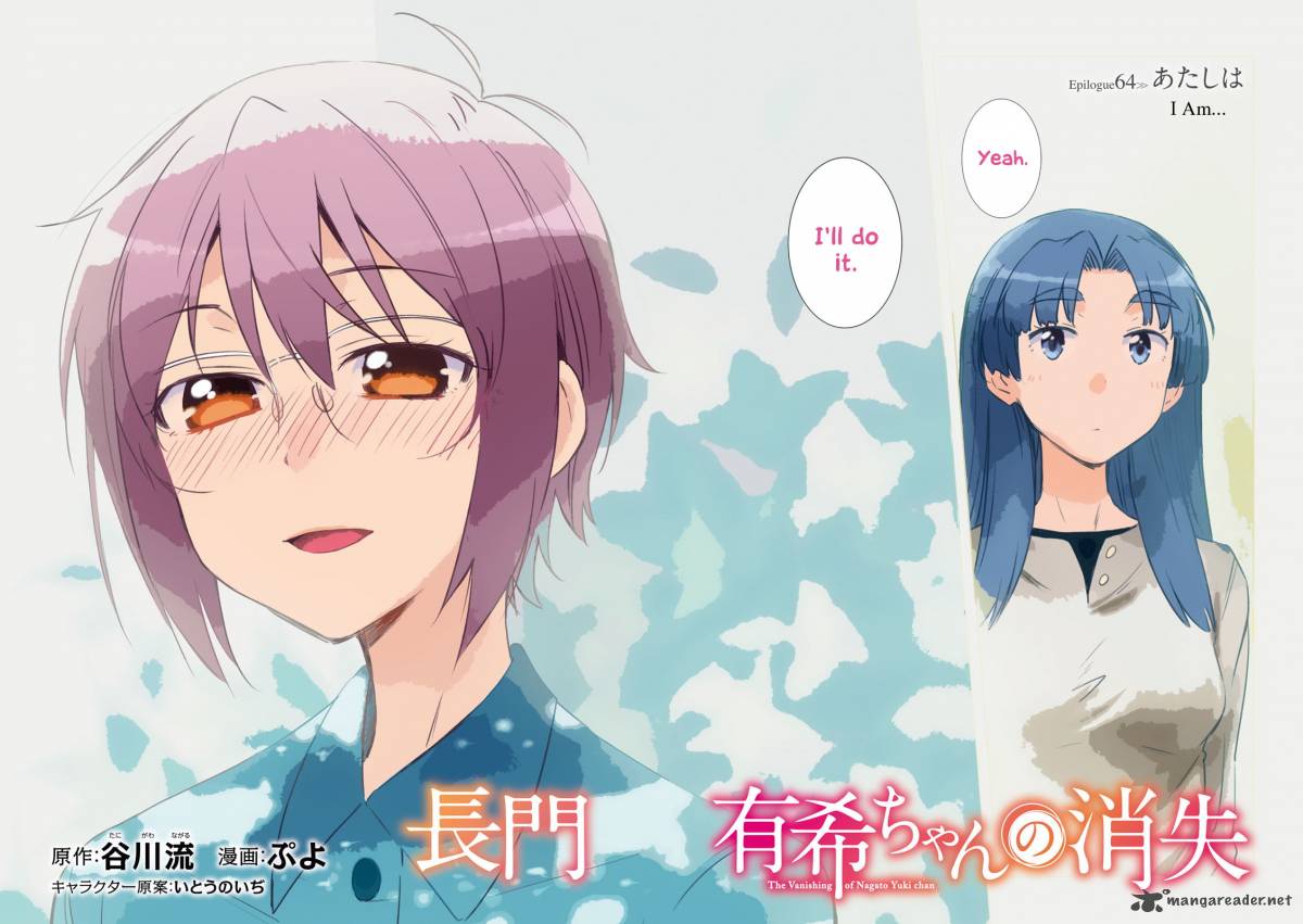 Nagato Yuki Chan No Shoushitsu Chapter 64 Page 5