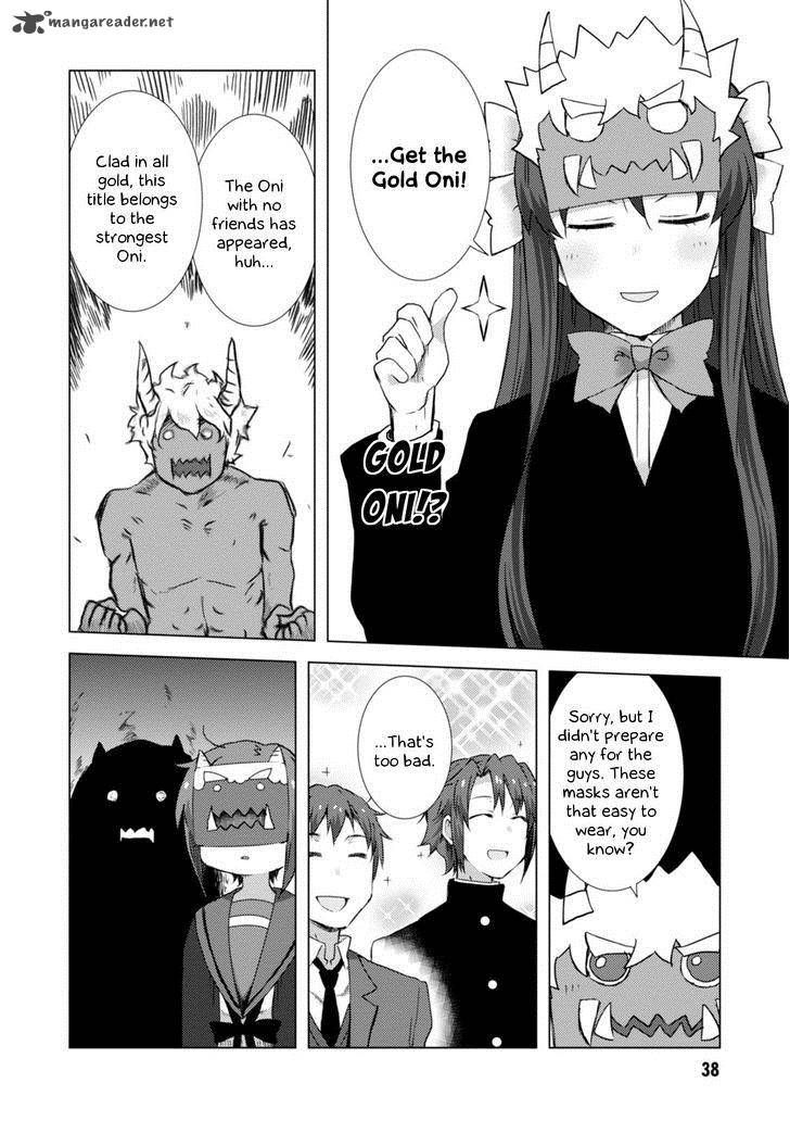 Nagato Yuki Chan No Shoushitsu Chapter 65 Page 9