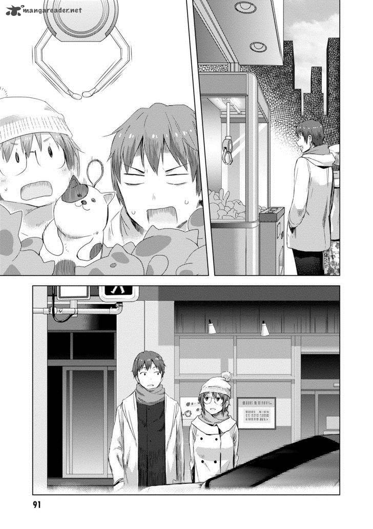 Nagato Yuki Chan No Shoushitsu Chapter 68 Page 4