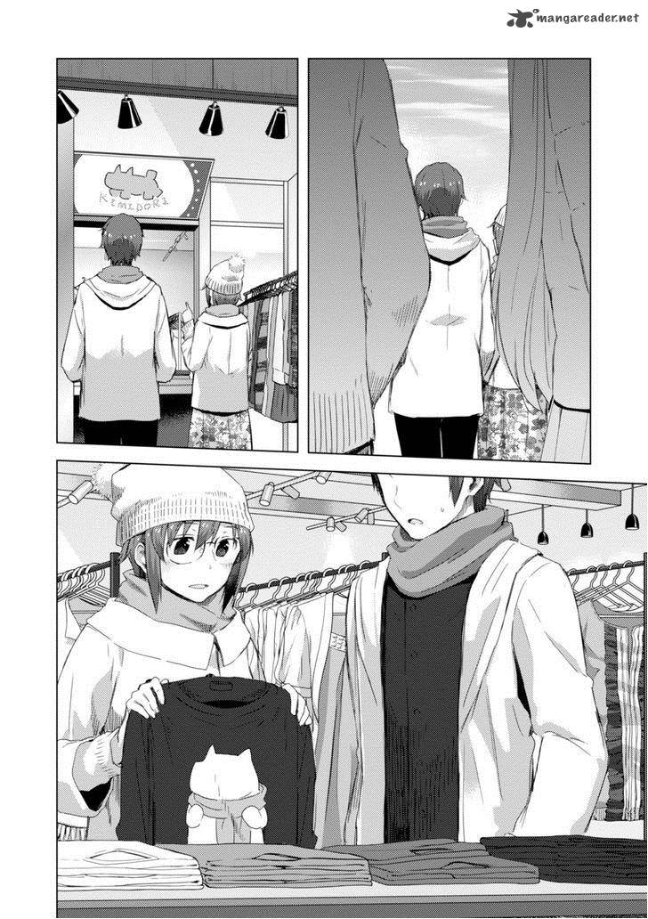 Nagato Yuki Chan No Shoushitsu Chapter 69 Page 3