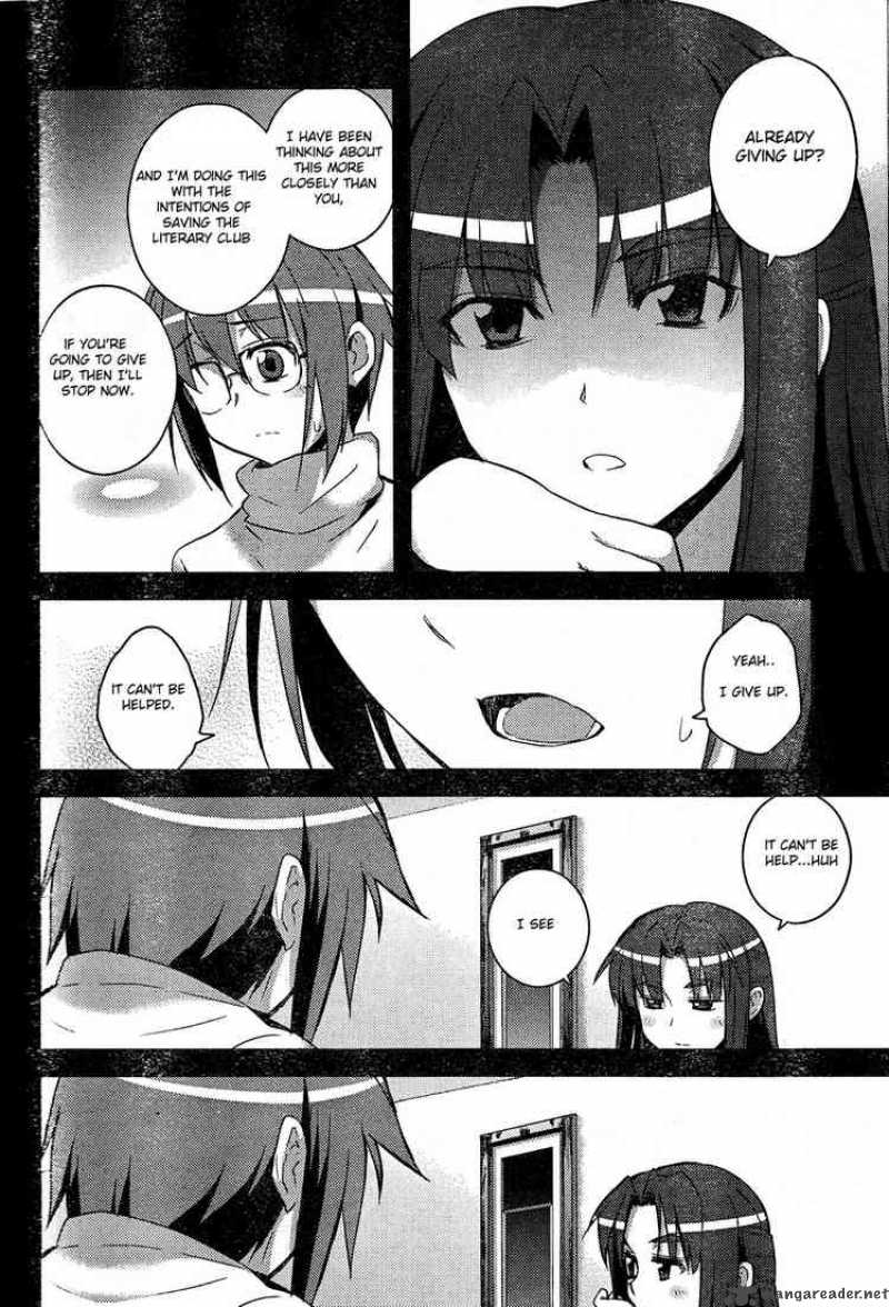 Nagato Yuki Chan No Shoushitsu Chapter 7 Page 3