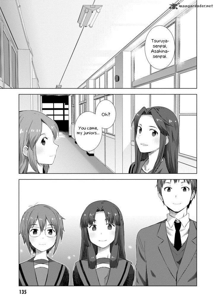 Nagato Yuki Chan No Shoushitsu Chapter 70 Page 4