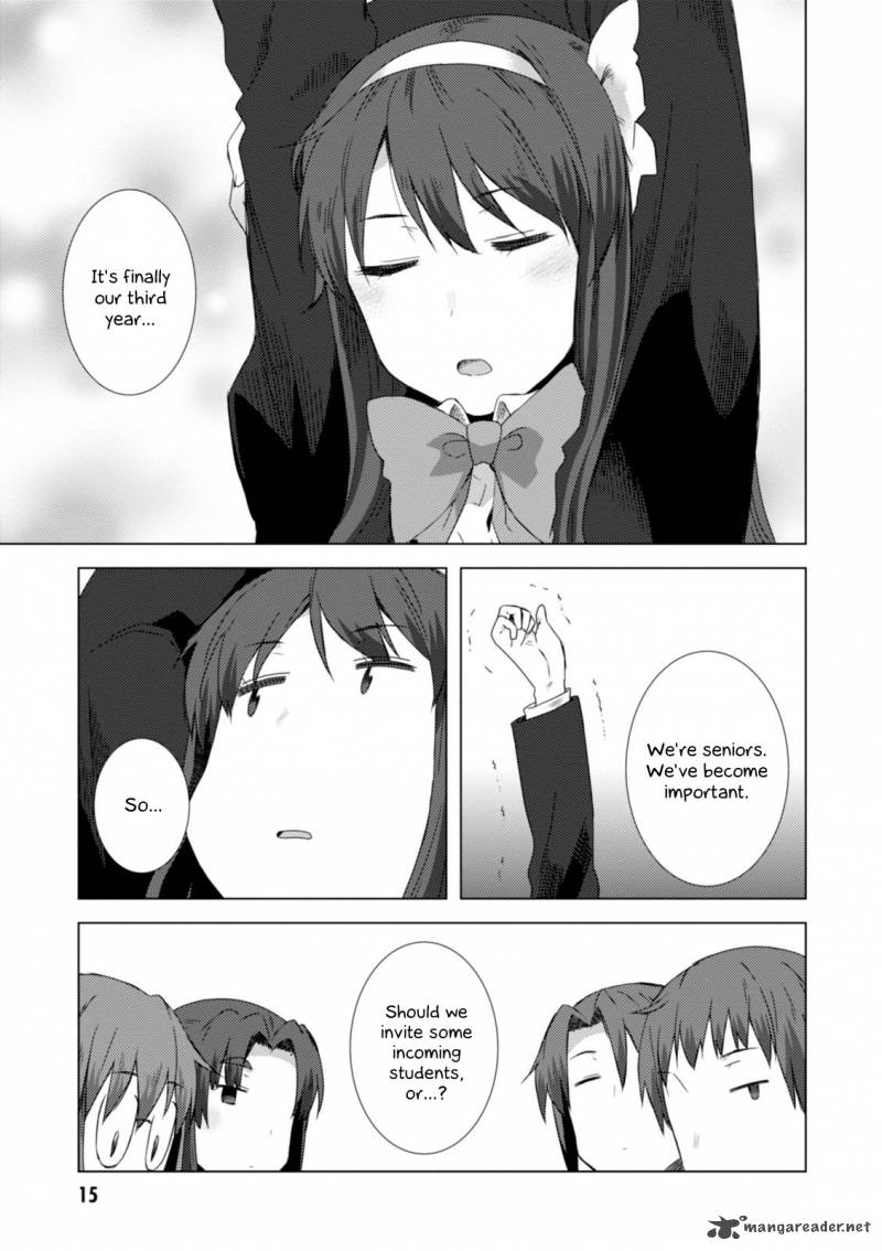 Nagato Yuki Chan No Shoushitsu Chapter 71 Page 17