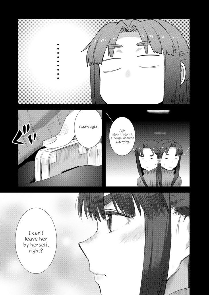 Nagato Yuki Chan No Shoushitsu Chapter 72 Page 12