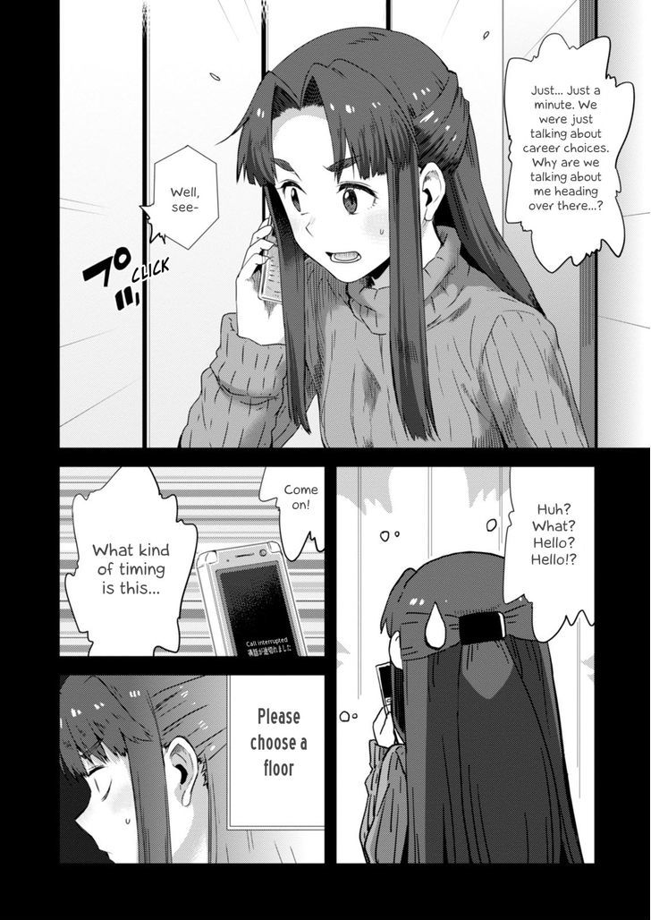 Nagato Yuki Chan No Shoushitsu Chapter 72 Page 7