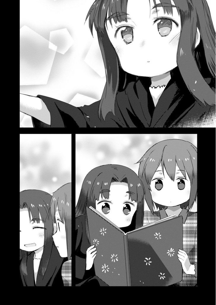 Nagato Yuki Chan No Shoushitsu Chapter 73 Page 19