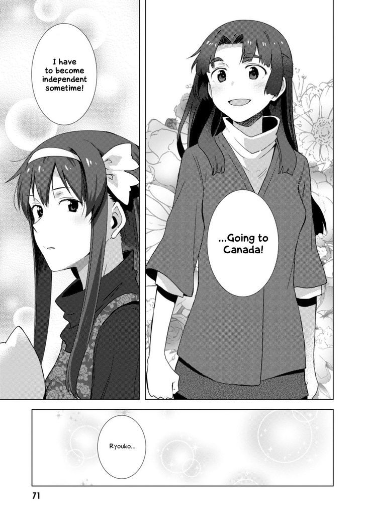 Nagato Yuki Chan No Shoushitsu Chapter 74 Page 12