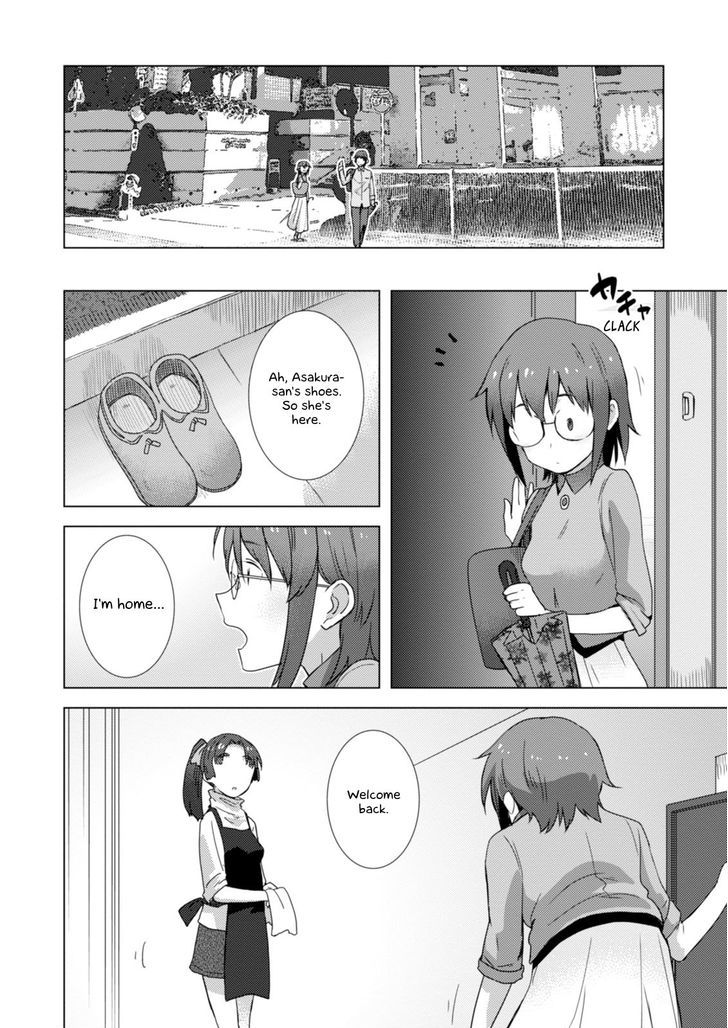 Nagato Yuki Chan No Shoushitsu Chapter 74 Page 15