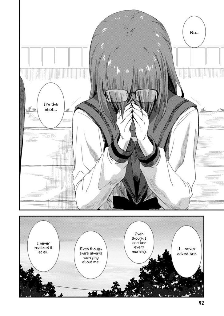 Nagato Yuki Chan No Shoushitsu Chapter 75 Page 15