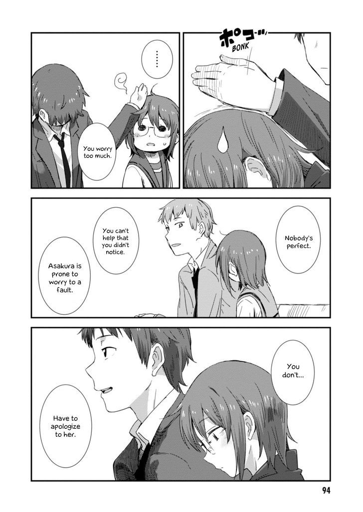 Nagato Yuki Chan No Shoushitsu Chapter 75 Page 17