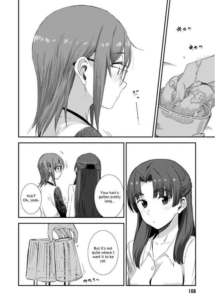 Nagato Yuki Chan No Shoushitsu Chapter 76 Page 5