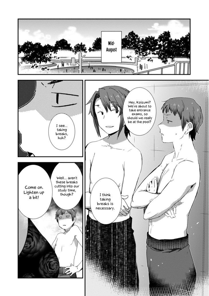 Nagato Yuki Chan No Shoushitsu Chapter 77 Page 7