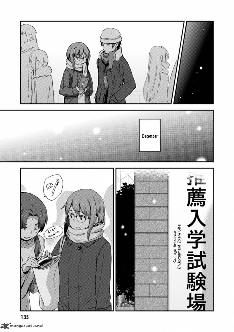 Nagato Yuki Chan No Shoushitsu Chapter 78 Page 6