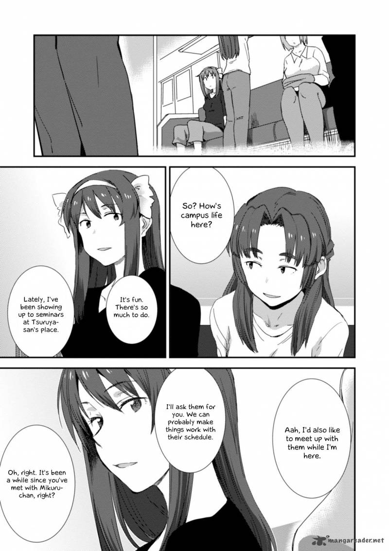 Nagato Yuki Chan No Shoushitsu Chapter 79 Page 6