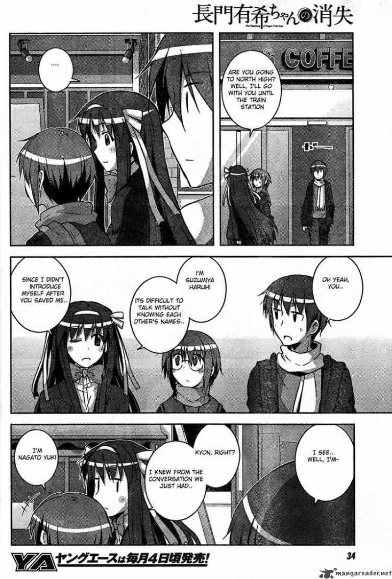 Nagato Yuki Chan No Shoushitsu Chapter 8 Page 13