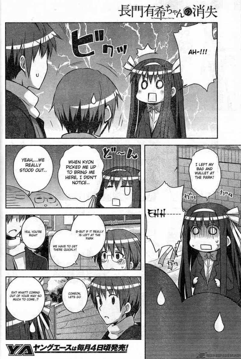 Nagato Yuki Chan No Shoushitsu Chapter 8 Page 15