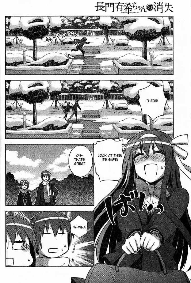 Nagato Yuki Chan No Shoushitsu Chapter 8 Page 17