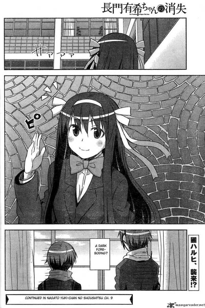 Nagato Yuki Chan No Shoushitsu Chapter 8 Page 27