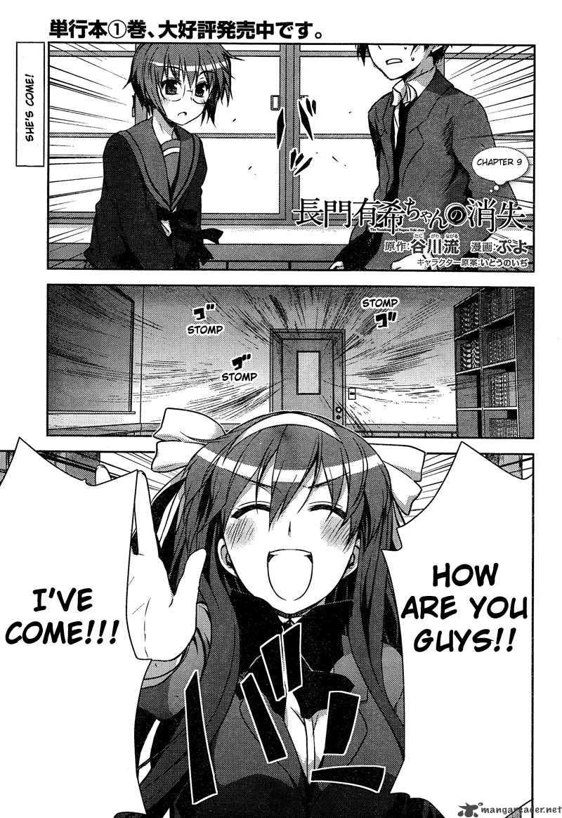 Nagato Yuki Chan No Shoushitsu Chapter 9 Page 1