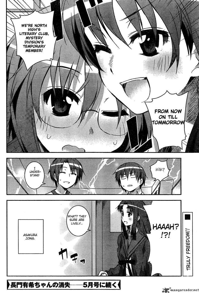 Nagato Yuki Chan No Shoushitsu Chapter 9 Page 16