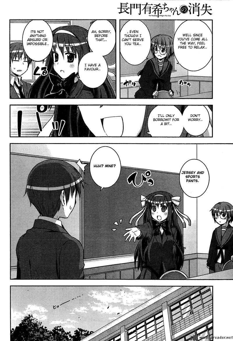 Nagato Yuki Chan No Shoushitsu Chapter 9 Page 4