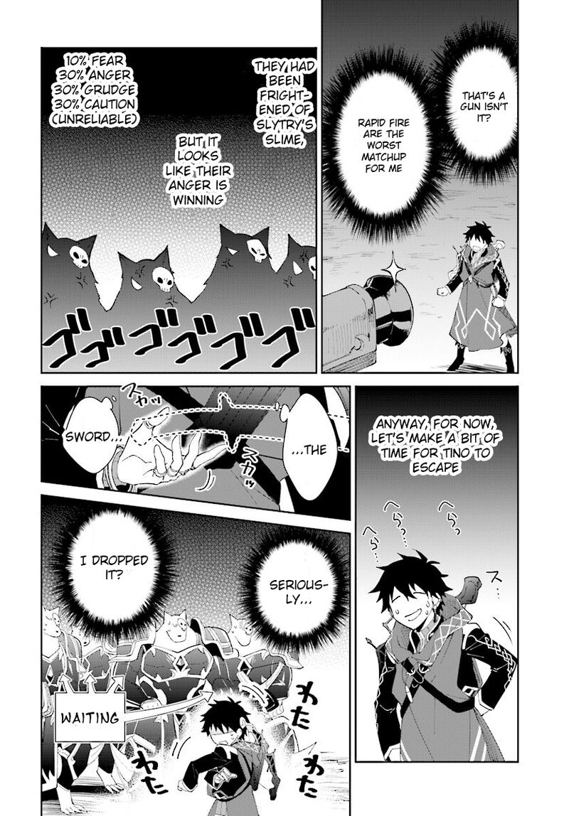 Nageki No Bourei Wa Intai Shitai Saijaku Hunter Ni Yoru Saikyou Party Ikuseijutsu Chapter 11 Page 4