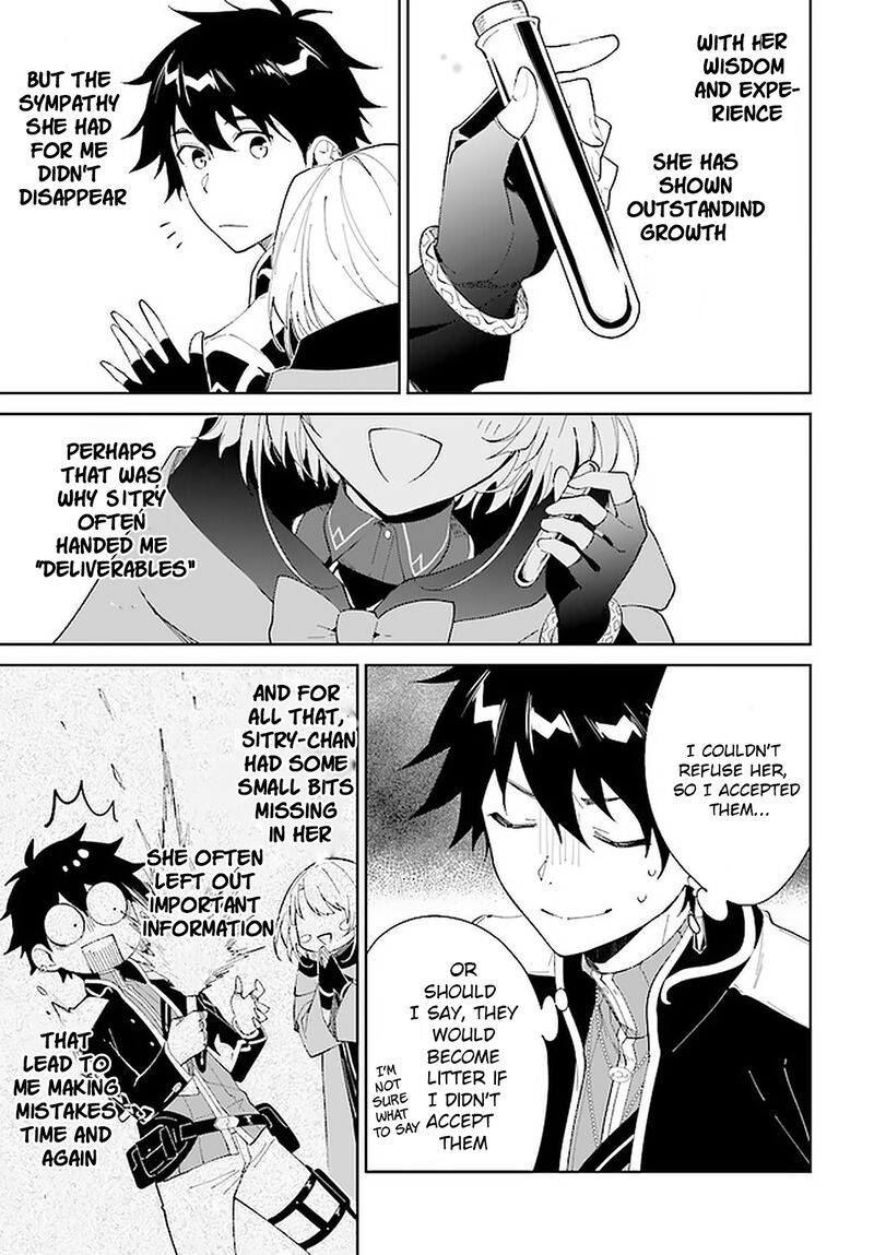 Nageki No Bourei Wa Intai Shitai Saijaku Hunter Ni Yoru Saikyou Party Ikuseijutsu Chapter 14 Page 21