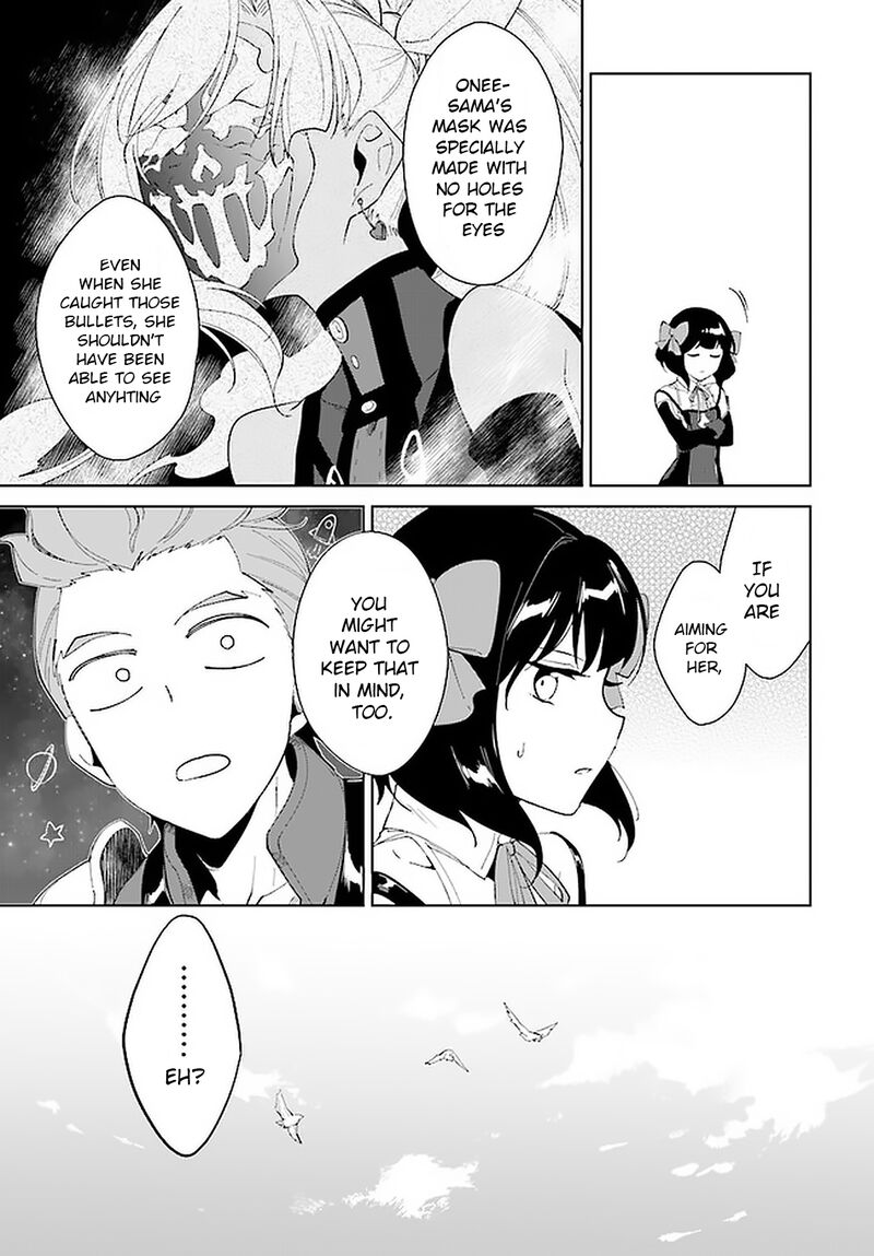 Nageki No Bourei Wa Intai Shitai Saijaku Hunter Ni Yoru Saikyou Party Ikuseijutsu Chapter 14 Page 9