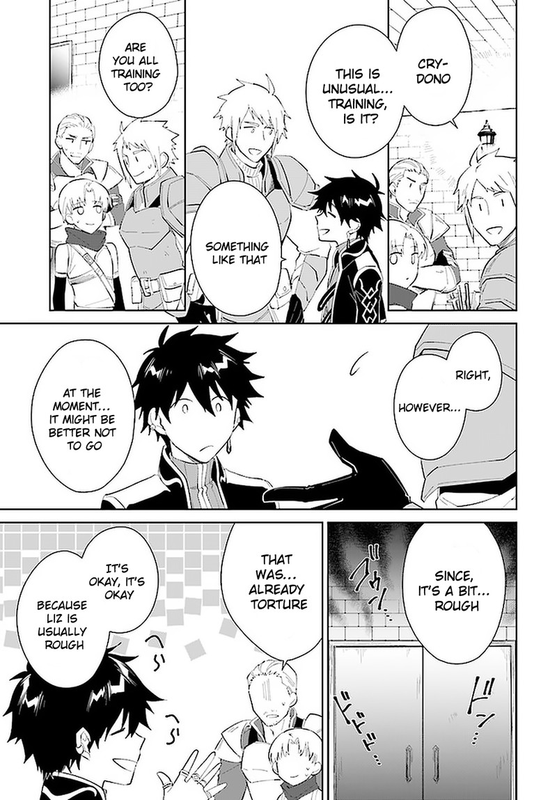 Nageki No Bourei Wa Intai Shitai Saijaku Hunter Ni Yoru Saikyou Party Ikuseijutsu Chapter 15 Page 9