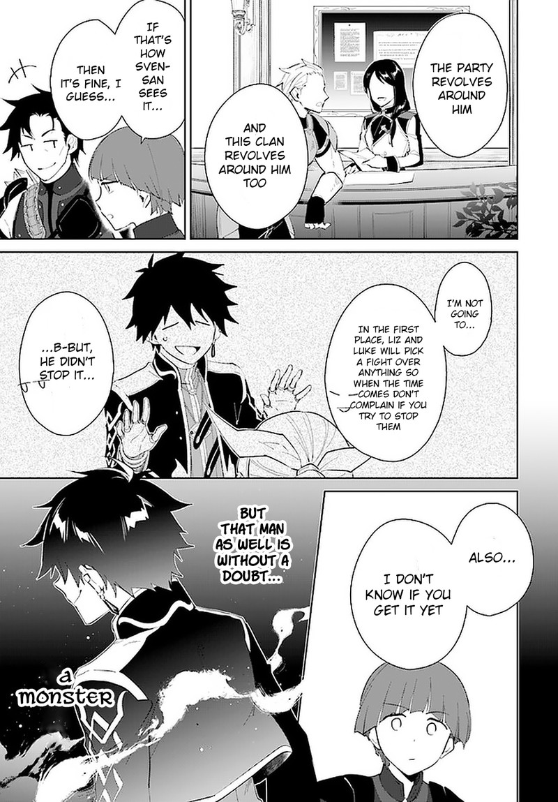 Nageki No Bourei Wa Intai Shitai Saijaku Hunter Ni Yoru Saikyou Party Ikuseijutsu Chapter 16 Page 18