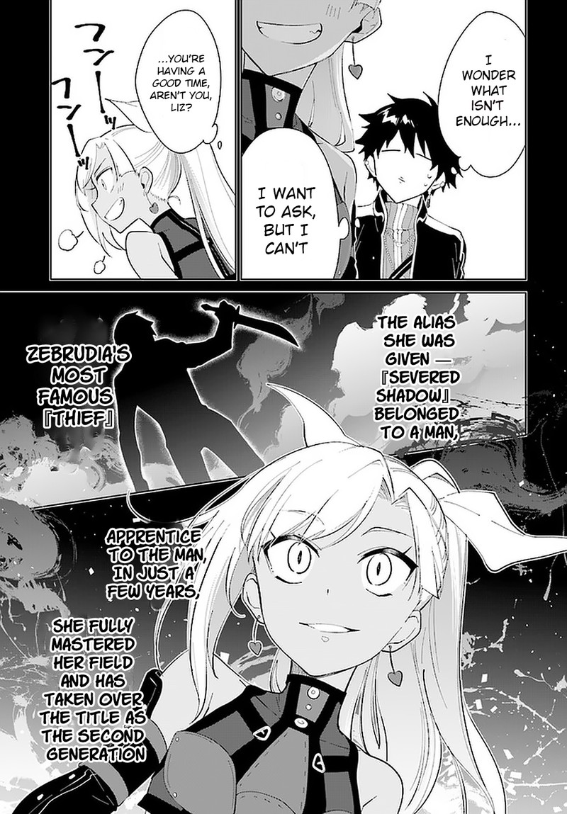 Nageki No Bourei Wa Intai Shitai Saijaku Hunter Ni Yoru Saikyou Party Ikuseijutsu Chapter 16 Page 5