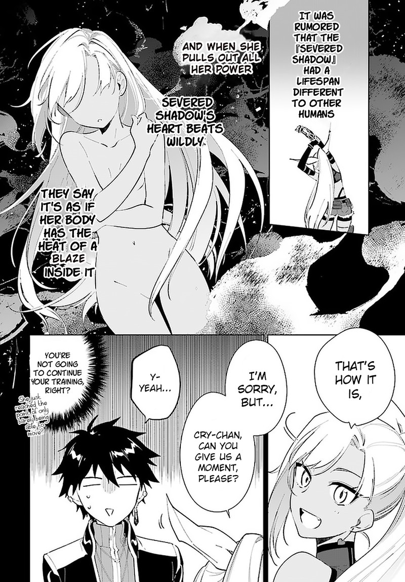 Nageki No Bourei Wa Intai Shitai Saijaku Hunter Ni Yoru Saikyou Party Ikuseijutsu Chapter 16 Page 6