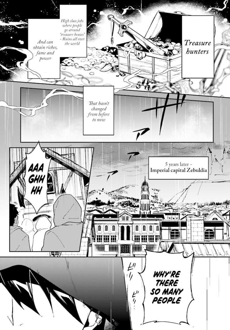 Nageki No Bourei Wa Intai Shitai Saijaku Hunter Ni Yoru Saikyou Party Ikuseijutsu Chapter 1a Page 4