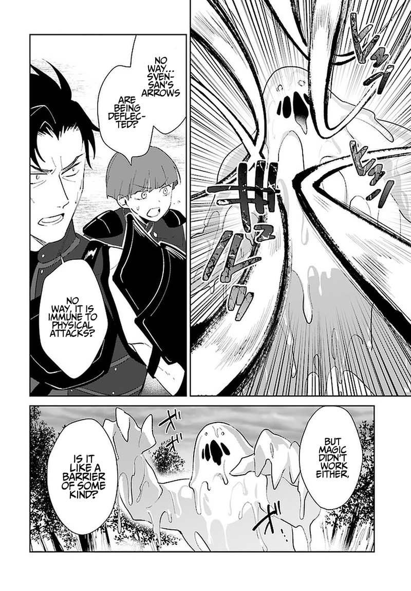 Nageki No Bourei Wa Intai Shitai Saijaku Hunter Ni Yoru Saikyou Party Ikuseijutsu Chapter 24 Page 22