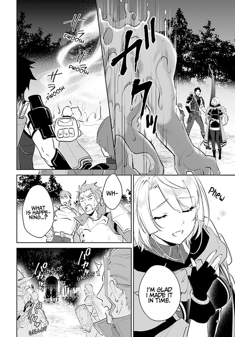Nageki No Bourei Wa Intai Shitai Saijaku Hunter Ni Yoru Saikyou Party Ikuseijutsu Chapter 25 Page 22