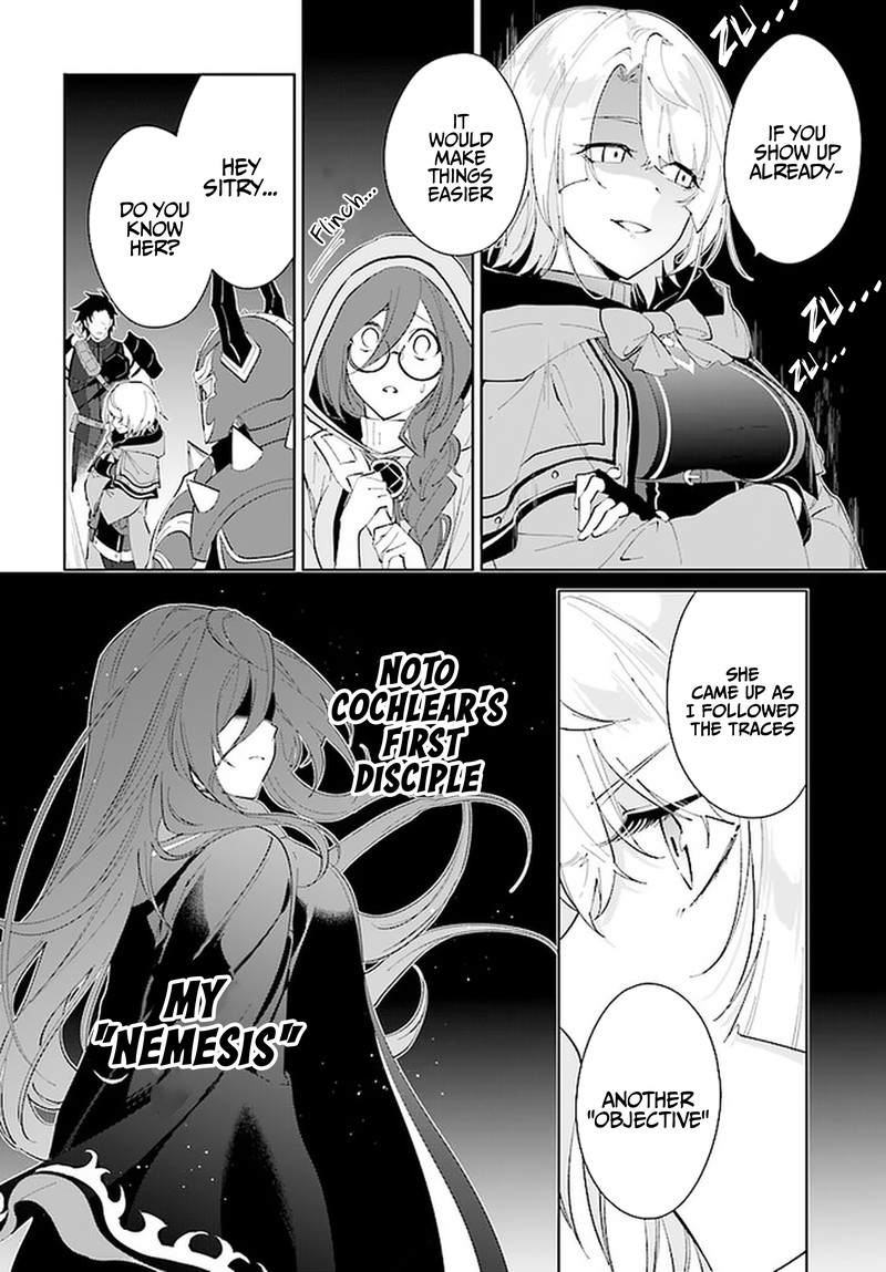 Nageki No Bourei Wa Intai Shitai Saijaku Hunter Ni Yoru Saikyou Party Ikuseijutsu Chapter 28 Page 8