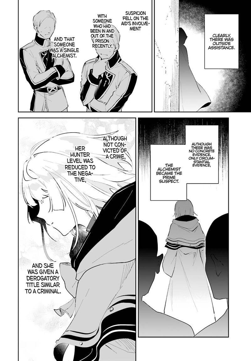 Nageki No Bourei Wa Intai Shitai Saijaku Hunter Ni Yoru Saikyou Party Ikuseijutsu Chapter 34 Page 10