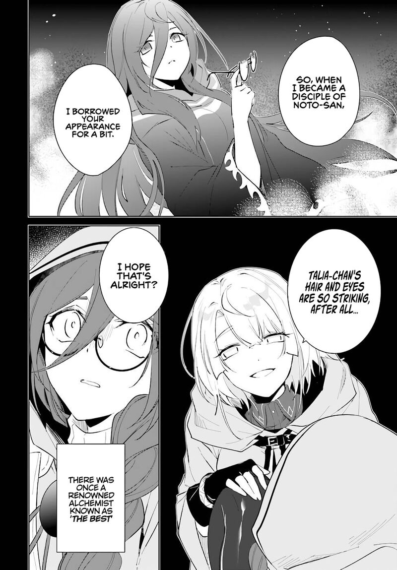 Nageki No Bourei Wa Intai Shitai Saijaku Hunter Ni Yoru Saikyou Party Ikuseijutsu Chapter 34 Page 8