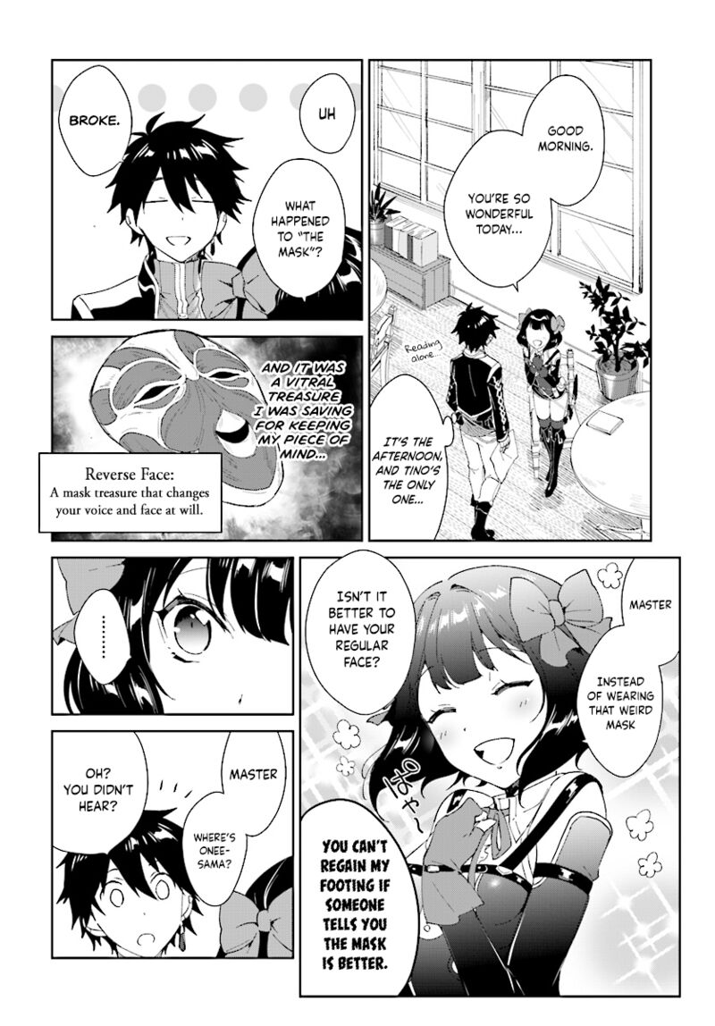 Nageki No Bourei Wa Intai Shitai Saijaku Hunter Ni Yoru Saikyou Party Ikuseijutsu Chapter 3b Page 1