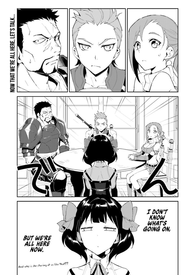 Nageki No Bourei Wa Intai Shitai Saijaku Hunter Ni Yoru Saikyou Party Ikuseijutsu Chapter 4 Page 1