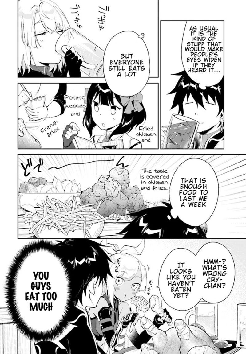 Nageki No Bourei Wa Intai Shitai Saijaku Hunter Ni Yoru Saikyou Party Ikuseijutsu Chapter 40a Page 11