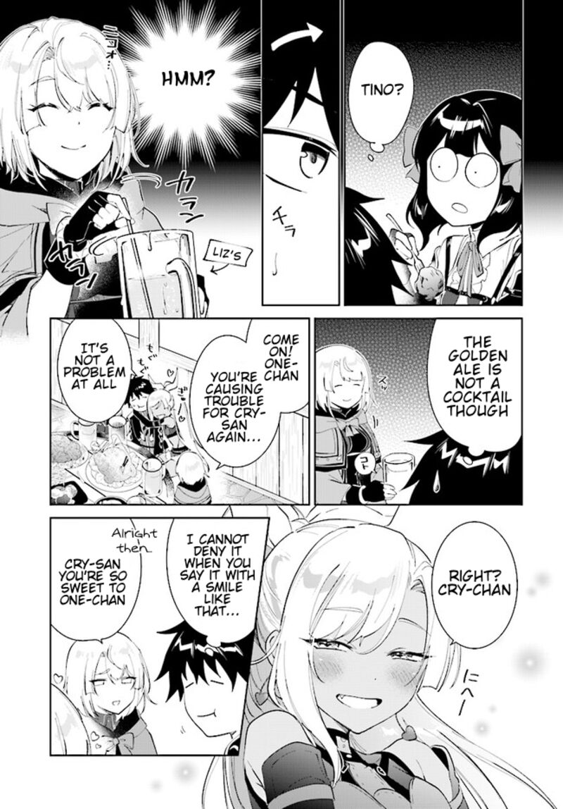 Nageki No Bourei Wa Intai Shitai Saijaku Hunter Ni Yoru Saikyou Party Ikuseijutsu Chapter 40a Page 14