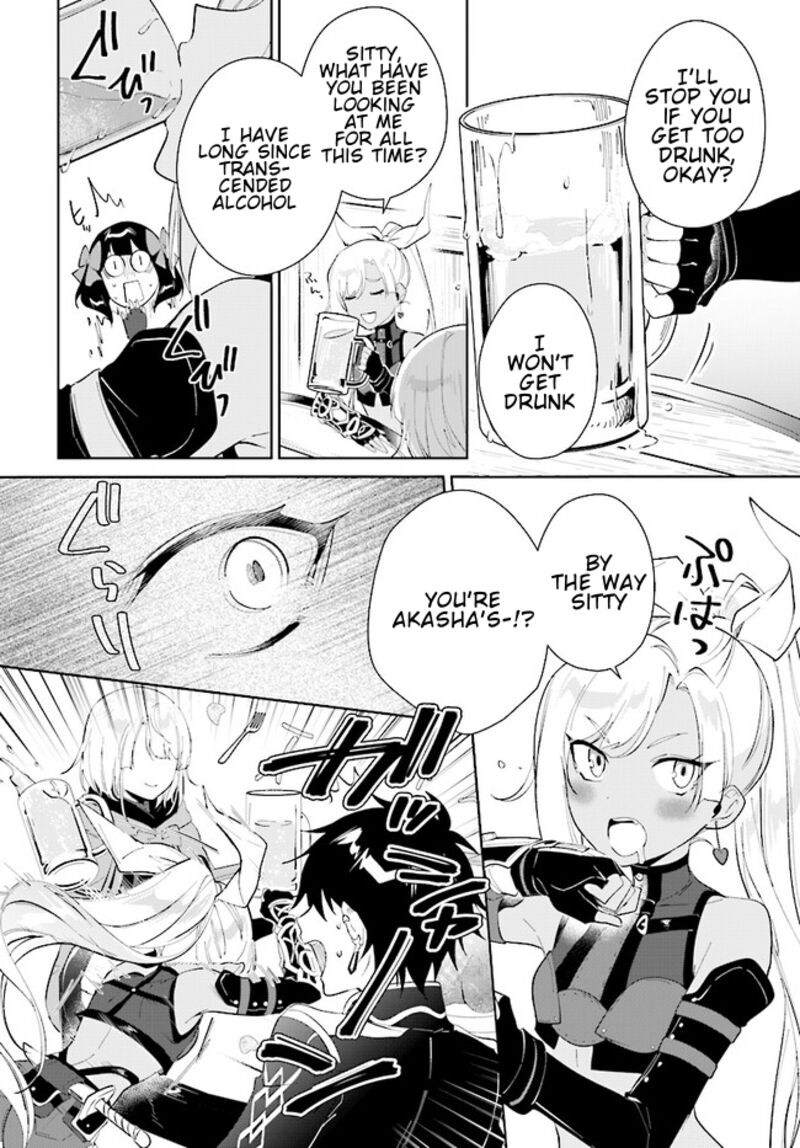 Nageki No Bourei Wa Intai Shitai Saijaku Hunter Ni Yoru Saikyou Party Ikuseijutsu Chapter 40a Page 15