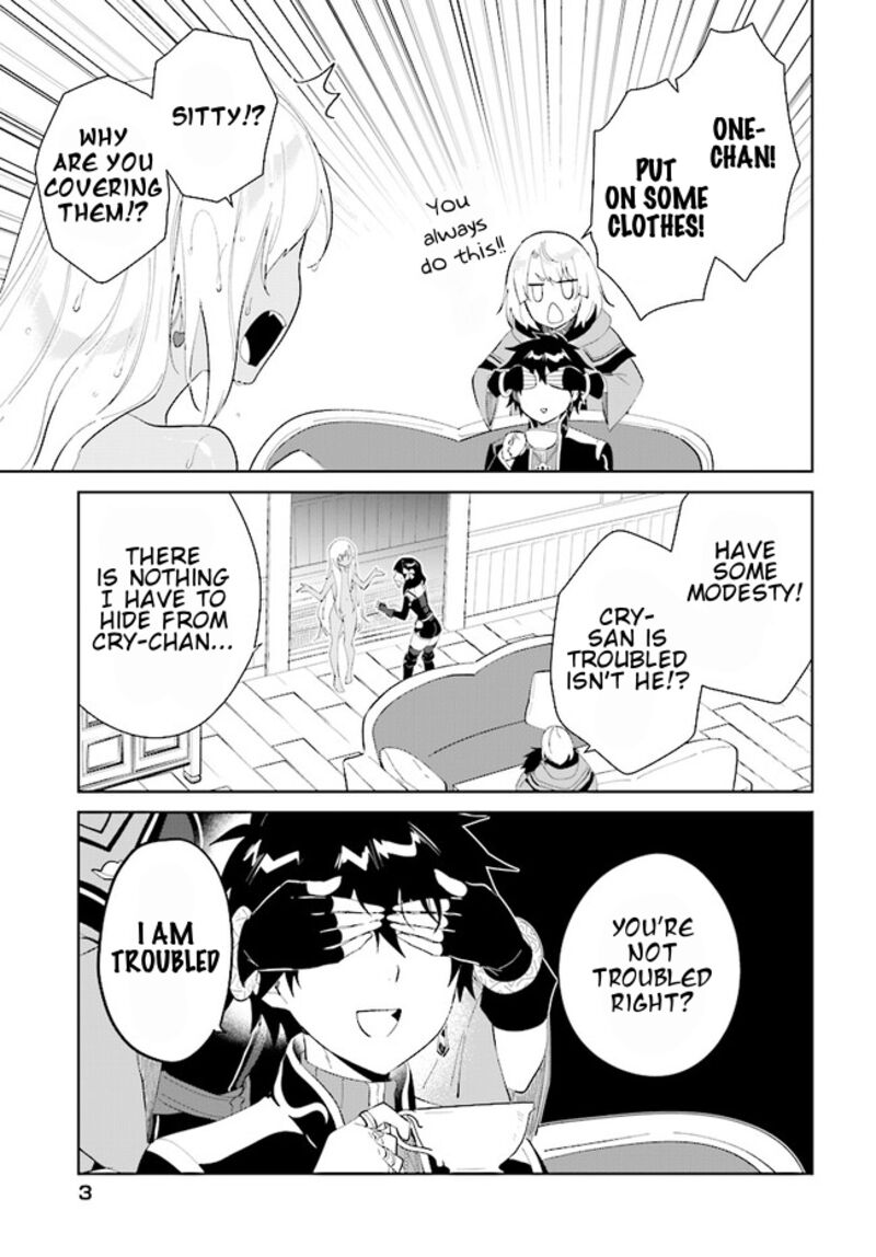 Nageki No Bourei Wa Intai Shitai Saijaku Hunter Ni Yoru Saikyou Party Ikuseijutsu Chapter 40a Page 4