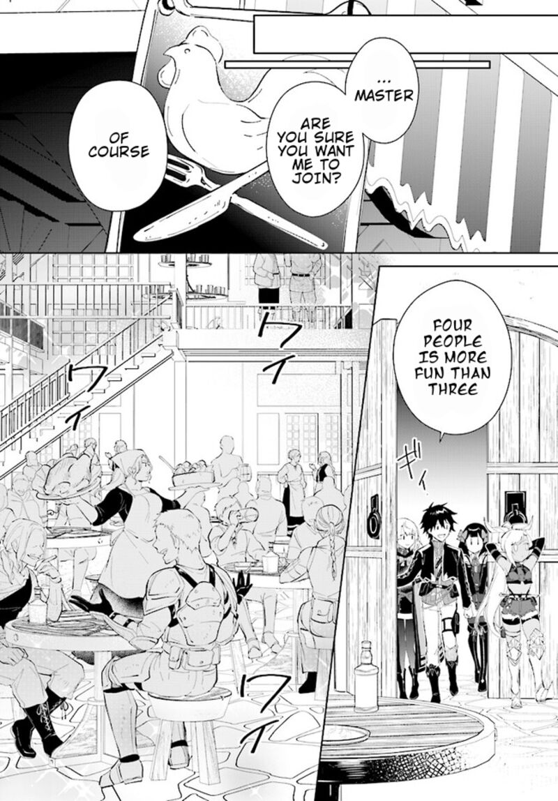 Nageki No Bourei Wa Intai Shitai Saijaku Hunter Ni Yoru Saikyou Party Ikuseijutsu Chapter 40a Page 5